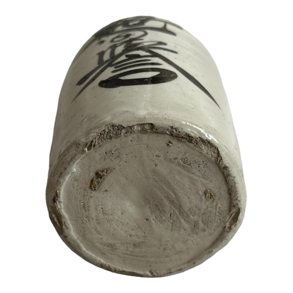 Large Vintage Ceramic Japanese Sake Bottle Decanter Bottle Japanese Writing Vase - Picture 6 of 6